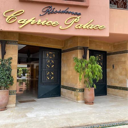Residence Caprice Palace Hivernage Marrakesh Exterior photo